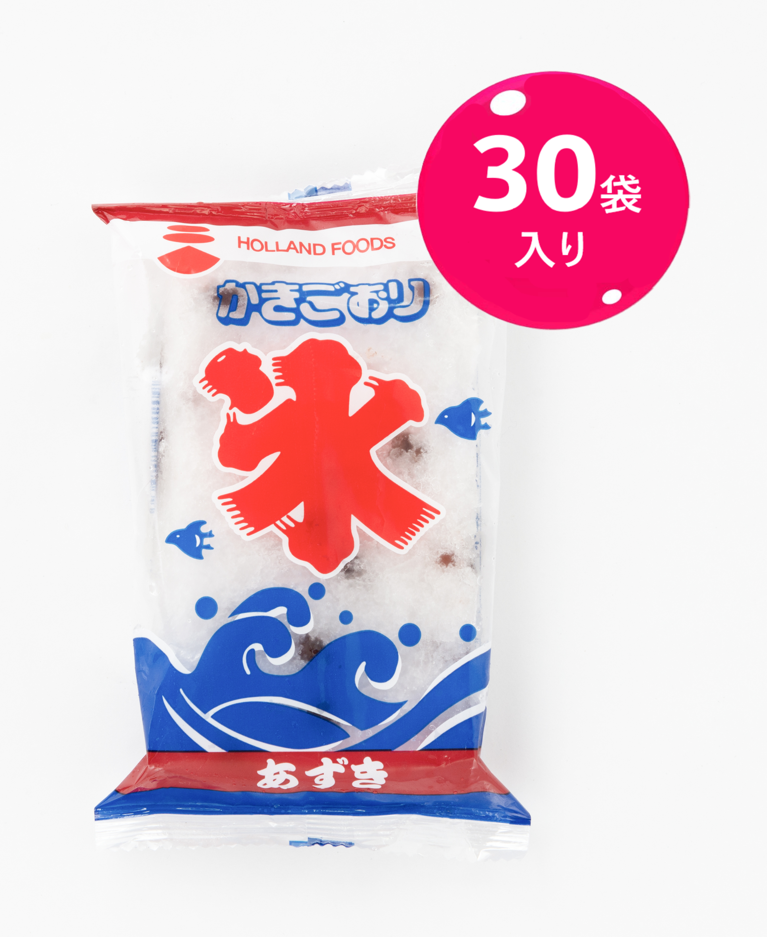 がきお かき氷あずき 30袋入り | オランダフーズのかき氷